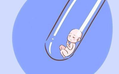 妇科